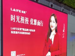-广州白云国际机场