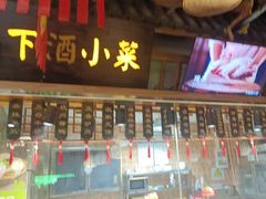 -驰明粗粮小厨(湖滨路店)