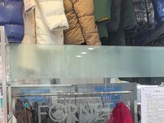 -福奈特洗衣洗鞋(莘谭路店)