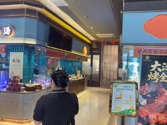 -丁里羊肉小镇(滨湖旗舰店)
