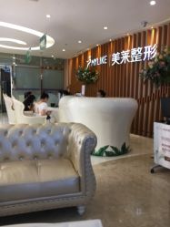 -深圳美莱医疗美容医院