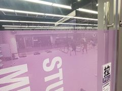 -超级猩猩健身·团课(陆家嘴中心店)