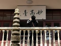 -溪口-滕头旅游景区