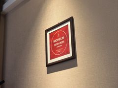 -悦融·京鲁菜·露台花园(安定门店)