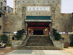 -岳阳市博物馆