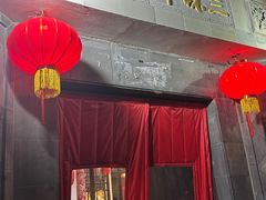 -三林本帮馆(中林街店)