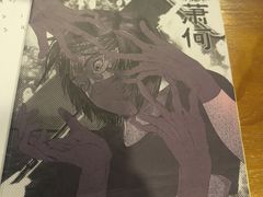 -谜·沉浸侦探剧本杀推理馆(静安店)