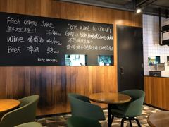 -Wagas沃歌斯(百盛优客店)