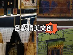 -上海博物馆