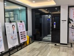 -牙博士口腔品牌连锁(昆山城区店)