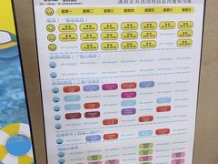 -蓝积木健身中心(高新店)