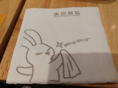 -满记甜品(荟聚购物中心店)