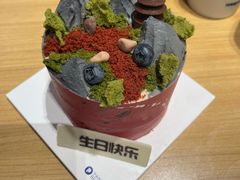 -Pantry's Best派悦坊蛋糕(世纪金源店)