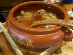 -云海肴云南菜·蒸汽石锅鱼(北京良乡华冠店)