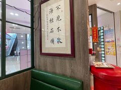 -满得意茶餐厅·顺德家常菜·港式经典(大良店)