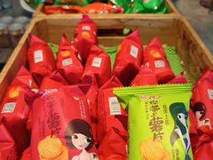 -海纳百川·都市温泉·足道·SPA(学院路店)