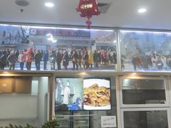 -京天红酒家(虎坊路店)