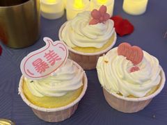 -天空花园餐吧·生日·团建(南山店)
