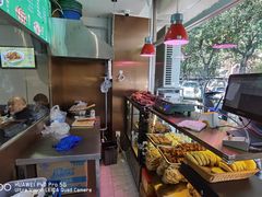 -清真牛街祥云轩门钉肉饼(左家庄店)