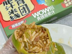 -盒马鲜生(首义店)