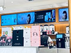 -茉莉奶白(天水秦州万达广场店)