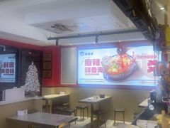 -沁麦源过桥米线(总店)