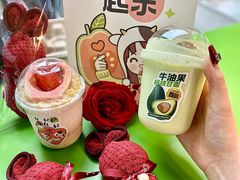 -迷客夏Milksha(无锡苏宁店)