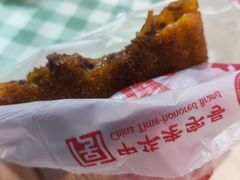 -鼎丰真(重庆路店)