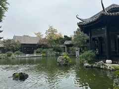 -岭南和园