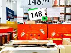 -山姆会员商店(邻瑞广场店)