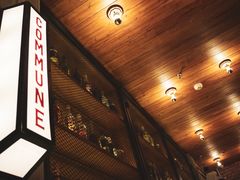 -COMMUNE幻师(上邦百汇城店)