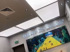 -乐凯撒披萨(海岸城店)