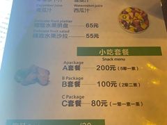 -长沙玛格丽特清吧(解放西路店)