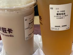 -卡旺卡(芜湖步行街一店)