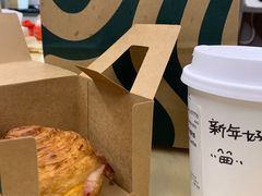 -星巴克(广州动漫星城东区店)