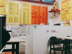 -明呈黄鱼面馆(斜土路店)
