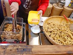 -镇江龙·火锅串串(武侯祠店)