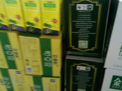 -物美超市(下沙云水店)