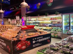 零售区-水果地带(银泰城店)