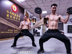 -仁义咏春拳馆(黄村国术馆)