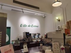 -Legno.ita Coffee by Wood(襄阳南路店)