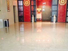 -北京保利大厦酒店(东四十条地铁站店)