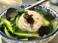 -眷江南之小蓝鲸(王府大街店)
