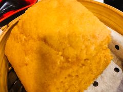 马拉糕-添好运点心专门店(中环IFC店)