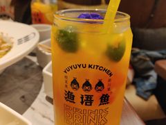 -渔语鱼新川菜Bistro(万象天地店)