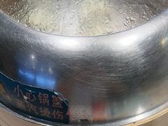 -金陵暴走小龙虾·迷踪蟹(凯德MALL店)