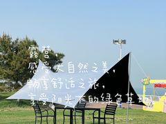 -巧克力渔家.小船海鲜家常菜(万平口店)