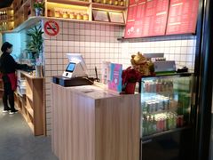 -姚面记·海派家常菜(恒基名人购物中心店)