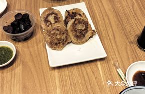 Pan-fried Lamb Dumplings