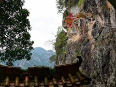 -东南悬空寺方广岩